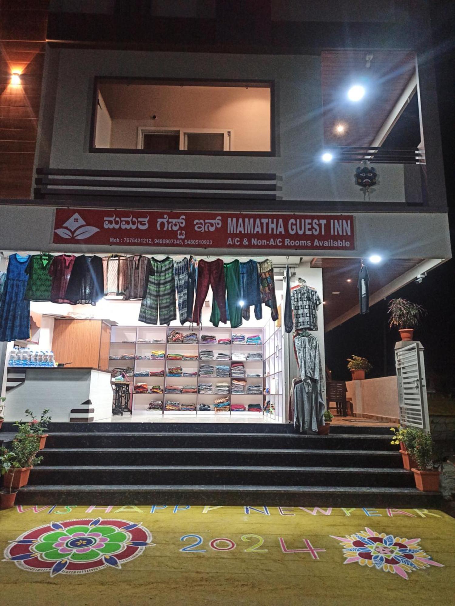 Mamatha Guest Inn Hampi Exterior photo